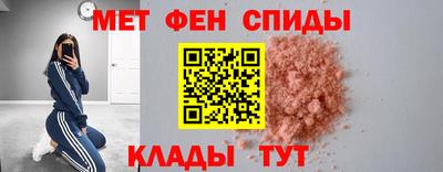 PSILOCYBIN Кинель