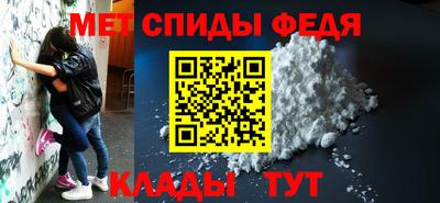 прущая мука Кимры