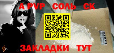 прущая мука Кимры