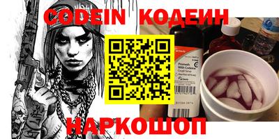 герыч Канаш