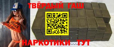 прущая мука Кимры