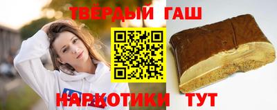 герыч Канаш