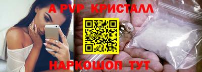 гашиш Кандалакша