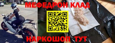 твердый Камышлов
