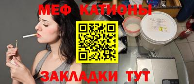 герыч Канаш
