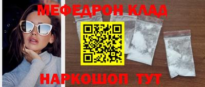 PSILOCYBIN Кинель