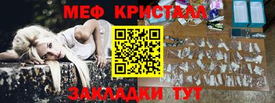 гашиш Кандалакша