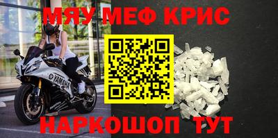 гашиш Кандалакша