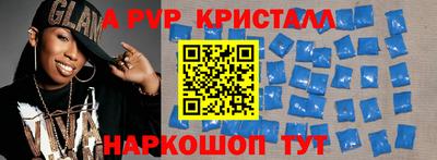 гашиш Кандалакша