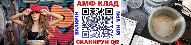 Метамфетамин Декстрометамфетамин 99.9%  сайты даркнета клад  Дюртюли 