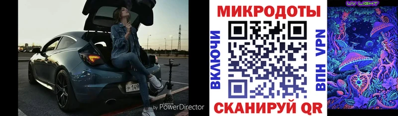 Псилоцибиновые грибы MAGIC MUSHROOMS  наркота  Дюртюли 