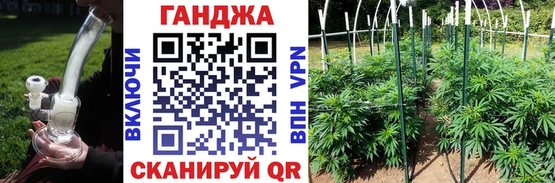 МАРИХУАНА THC 21%  наркотики  Дюртюли 